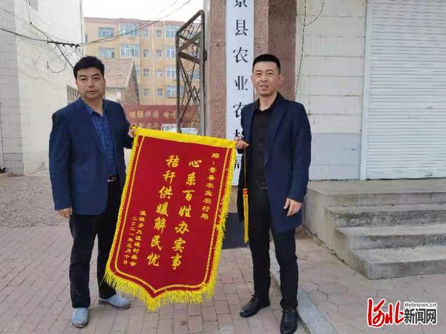 河北省景县新闻资讯景县24个村开发高新区