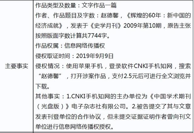 新闻资讯类的网站怎么赚钱搜狐新闻资讯版赚钱下载