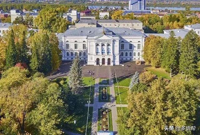 俄罗斯好的大学俄罗斯有名的大学-第3张图片-太平洋在线