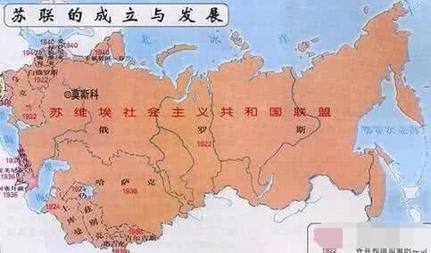 俄罗斯国土面积和人口世界人口排名前十名-第2张图片-太平洋在线