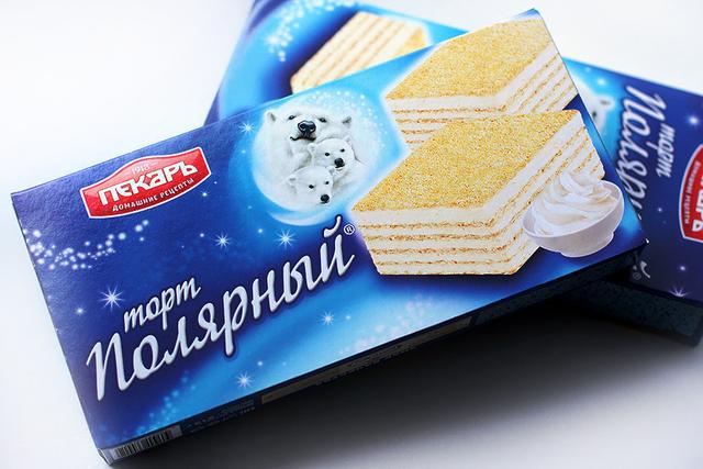 俄罗斯的甜点俄罗斯代表性甜点-第4张图片-太平洋在线