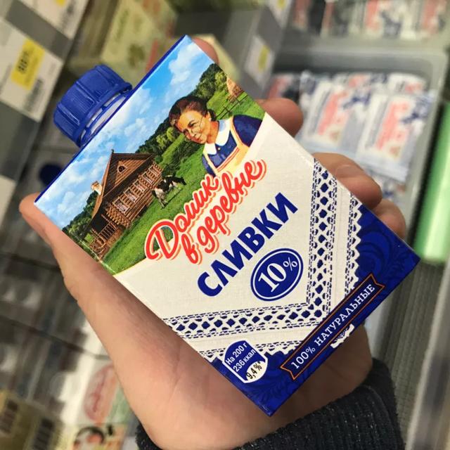 俄罗斯熟酸奶俄罗斯酸奶糖-第26张图片-太平洋在线