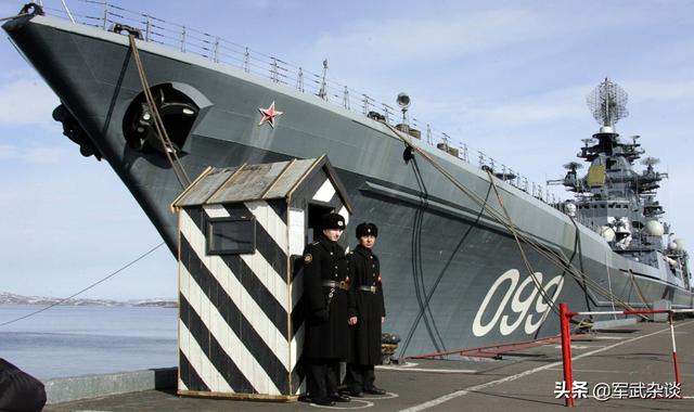 俄罗斯海军和中国海军俄罗斯海军现状-第5张图片-太平洋在线