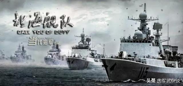 俄罗斯海军和中国海军俄罗斯海军现状-第17张图片-太平洋在线