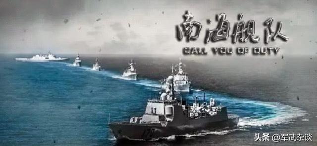 俄罗斯海军和中国海军俄罗斯海军现状-第19张图片-太平洋在线