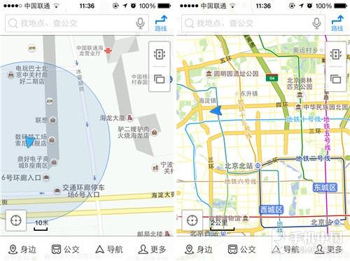 搜狐地图安卓版下载百度地图app官方下载安卓版-第1张图片-太平洋在线