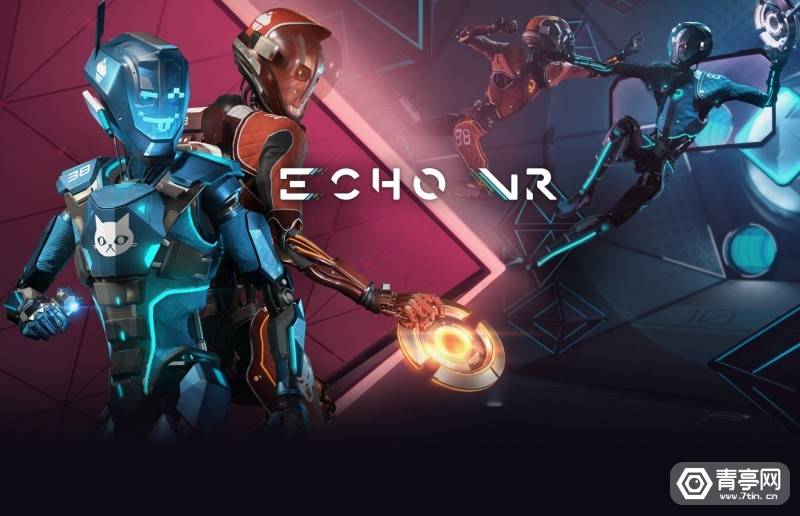 整蛊邻居1免费下载苹果版:Meta旗下VR游戏《Echo VR》将于8月永久关服-第1张图片-太平洋在线