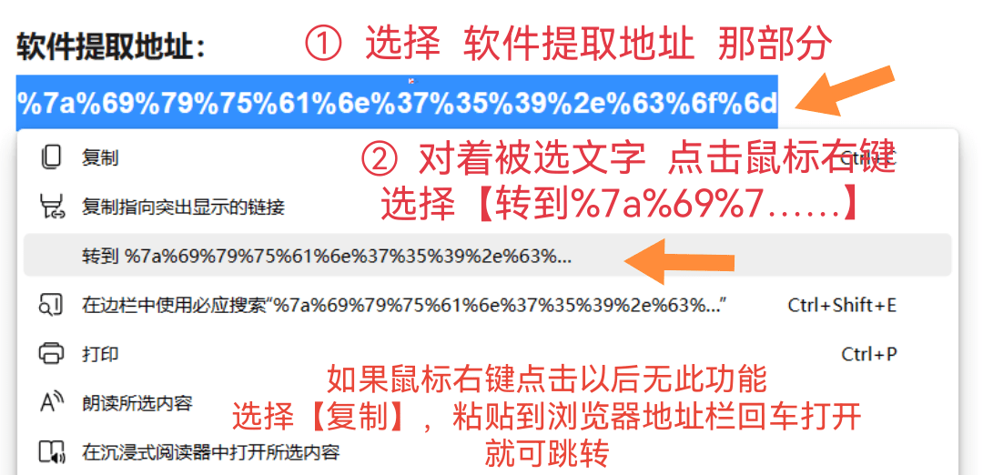 主题优化苹果版下载
:XMind Pro 22.11（2677）中文专业版下载安装-第3张图片-太平洋在线