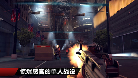 决战时刻游戏下载安卓尾行3中文版单机游戏下载-第1张图片-太平洋在线