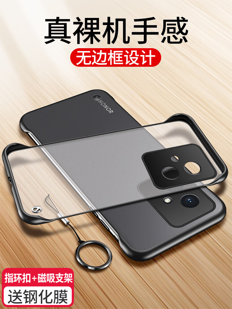 睿思手机版睿学在线网页版登录入口