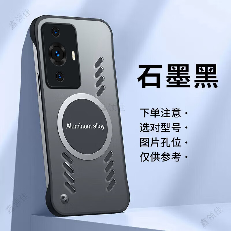 睿思手机版睿学在线网页版登录入口-第2张图片-太平洋在线下载