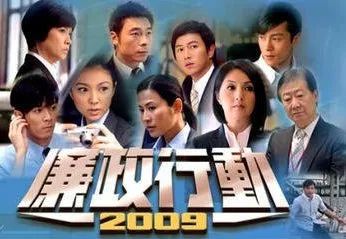 电视迷tvb网手机客户端继承上亿资产却在tvb跑龙套