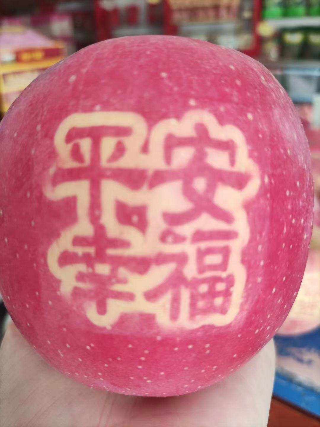 快乐平安苹果版安装不了电脑itunes安装不上