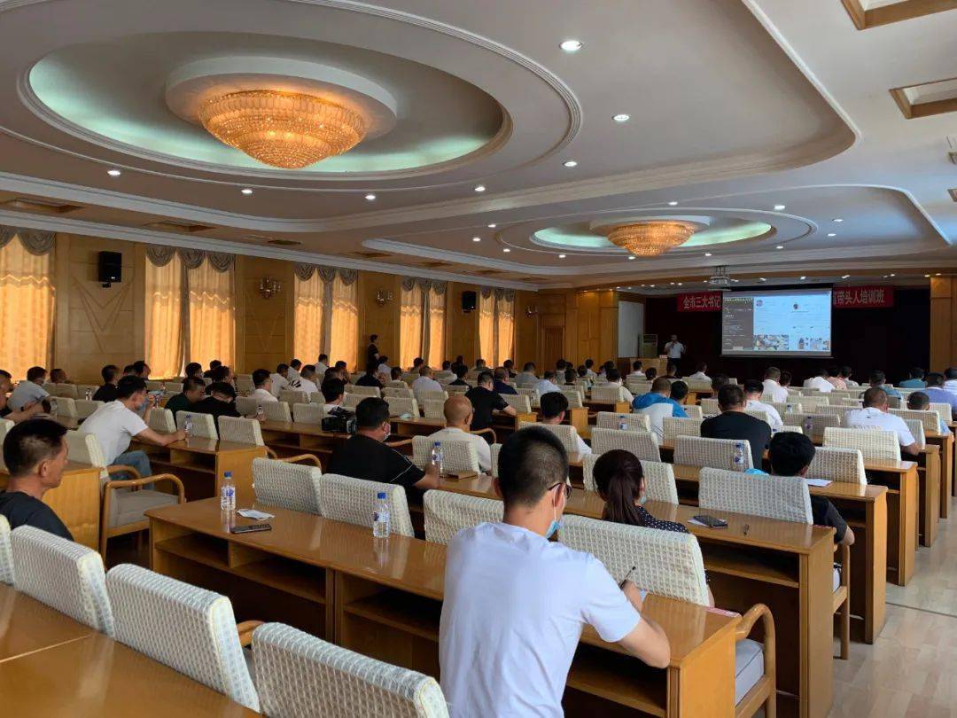 辽源互联网会议直播客户端的简单介绍