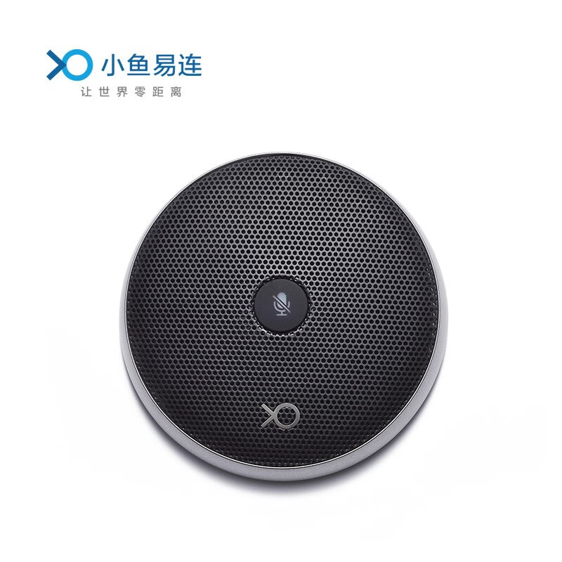免费下载小鱼易连客户端小鱼易连视频会议app下载电脑版