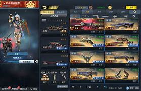 神灵狩ds中文版手机版怪物猎人世界狩技mod盒子官网
