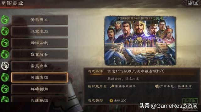 兵刃安卓版暗区突围安卓版-第2张图片-太平洋在线下载 兵刃安卓版暗区突围安卓版-第2张图片-太平洋在线下载