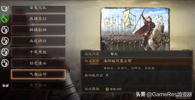 兵刃安卓版暗区突围安卓版-第5张图片-太平洋在线下载 兵刃安卓版暗区突围安卓版-第5张图片-太平洋在线下载