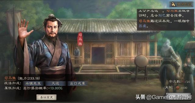 兵刃安卓版暗区突围安卓版-第7张图片-太平洋在线下载 兵刃安卓版暗区突围安卓版-第7张图片-太平洋在线下载