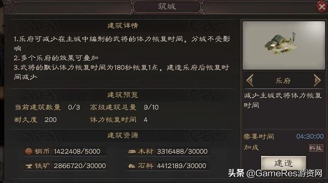 兵刃安卓版暗区突围安卓版-第10张图片-太平洋在线下载 兵刃安卓版暗区突围安卓版-第10张图片-太平洋在线下载