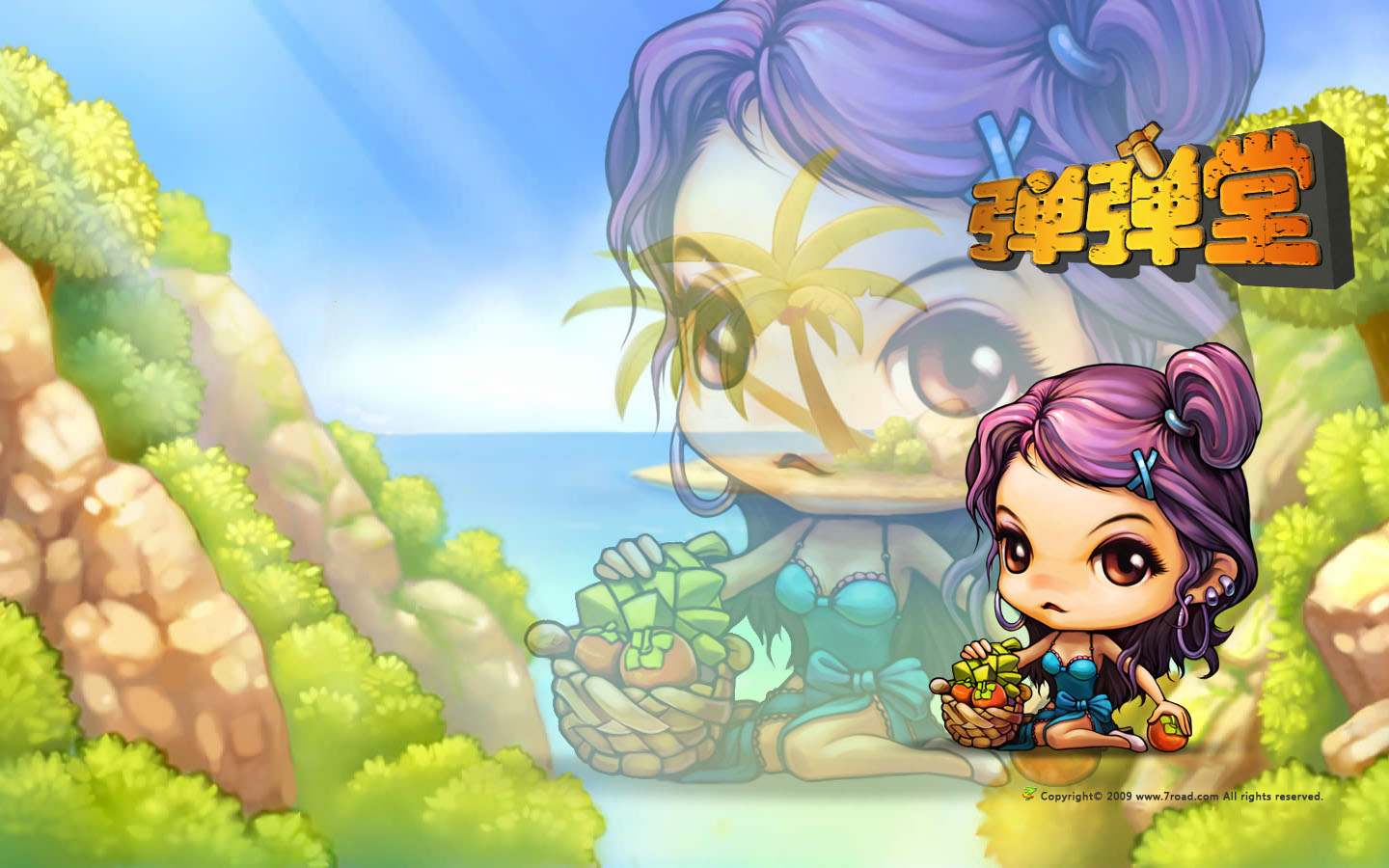 手机版弹弹堂端午节弹弹堂宠物粮食怎么快速获取