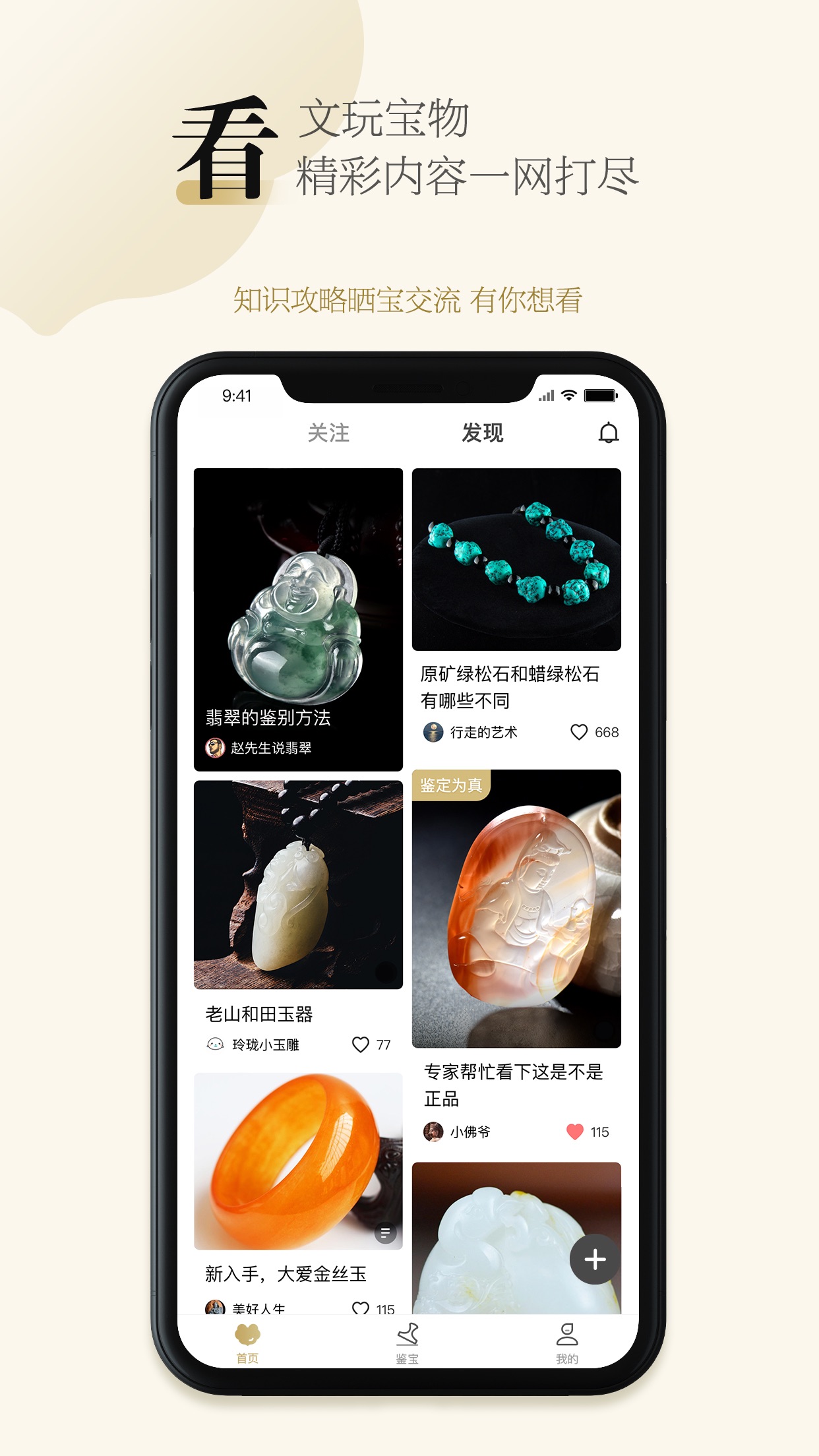 粉末怎么下载手机版吸入氢氧化钠粉末怎么办