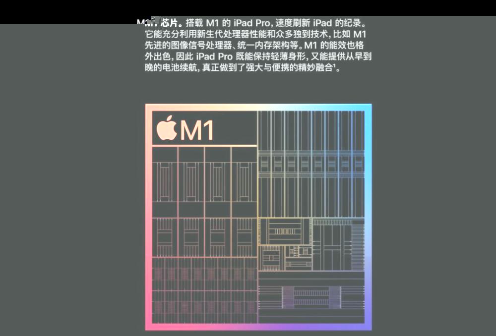 苹果国外版品控苹果品控问题能换机吗