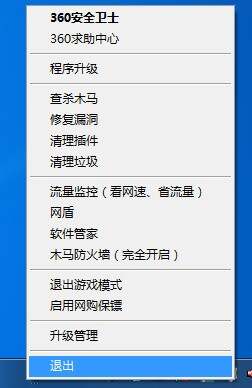 威锋客户端iosios应用商店下载官网