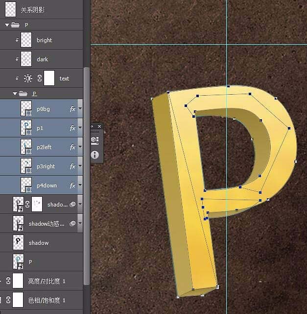 3d文字制作软件手机版3dmax建模软件手机版
