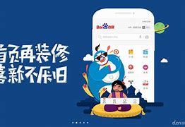 newsflow安卓版下载androidwear中国版app下载
