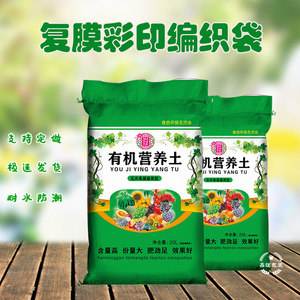 速米袋苹果版米多赚钱苹果版下载