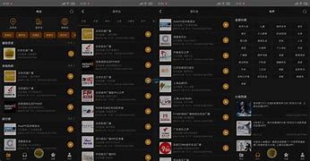 ivod软件安卓版pc模拟器安卓版下载
