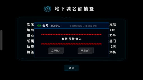 signal安卓版下载链接signal聊天软件最新版本下载-第2张图片-太平洋在线下载
