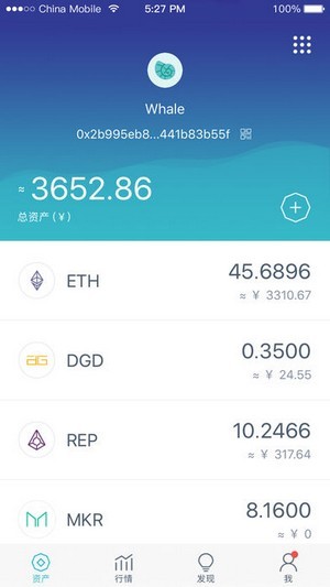 以太坊苹果版appeosapp中文版下载