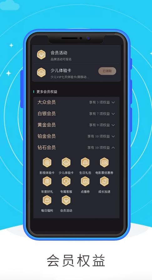 新客户端特色新客户端是什么意思