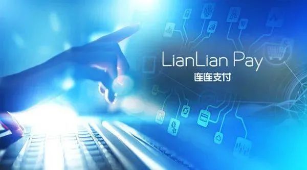 跨境邮寄客户端跨境邮寄客户端怎么下载-第1张图片-太平洋在线下载