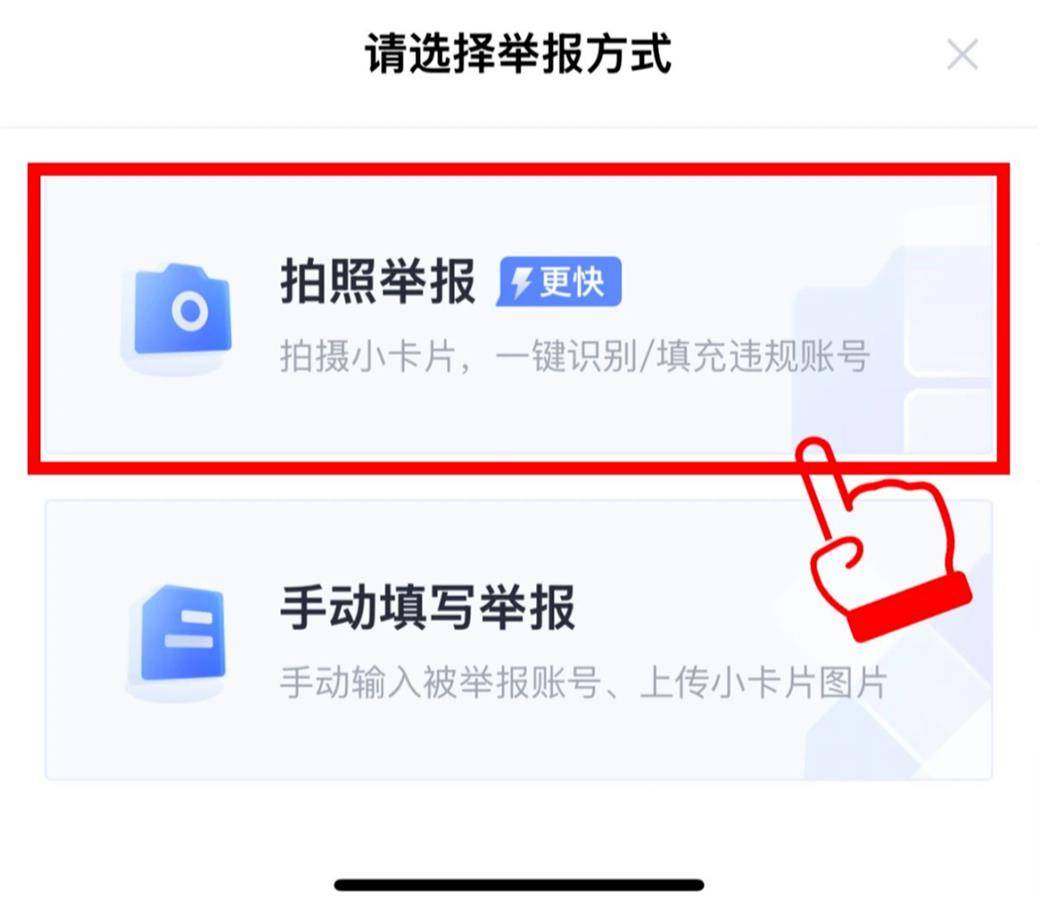 卡片客户端修改卡诗洗发水官方网站-第2张图片-太平洋在线下载